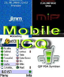 Мобильные ICQ Клиенты