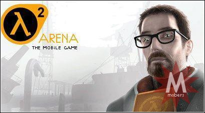 Half-life arena 3D mobile