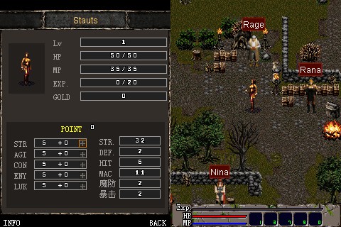 DarkWorld 2